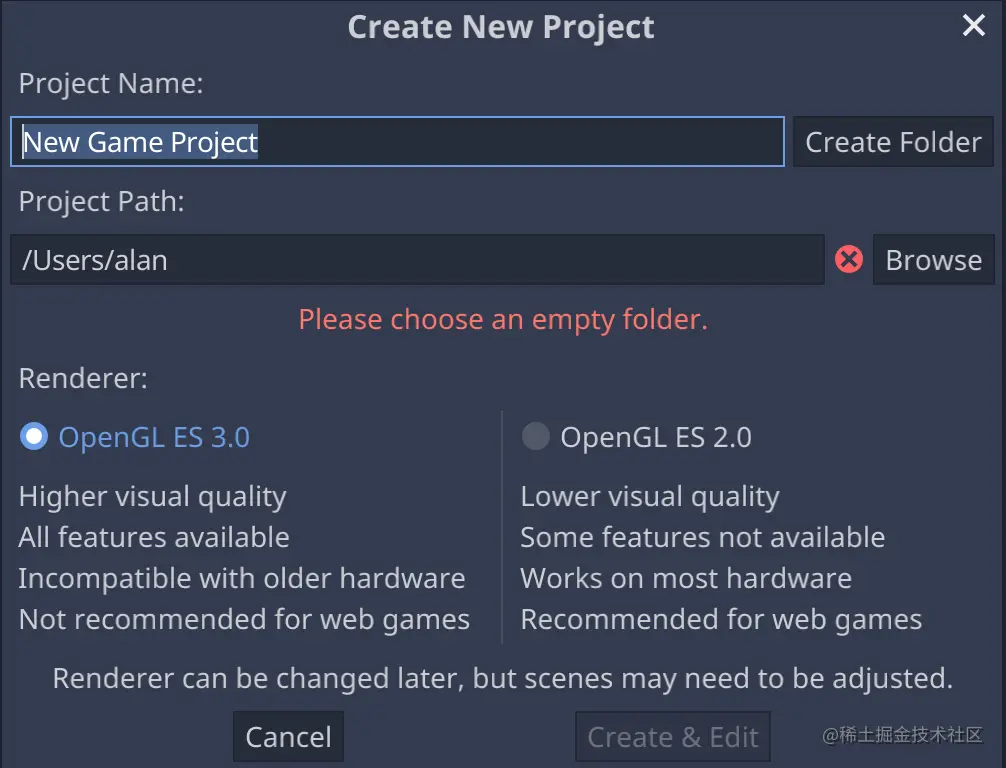 Godot新建项目页面