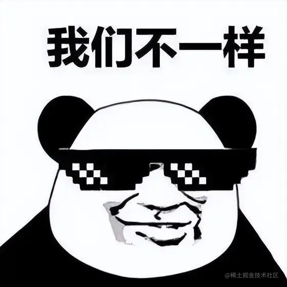 大厂IT外包，狗都不做