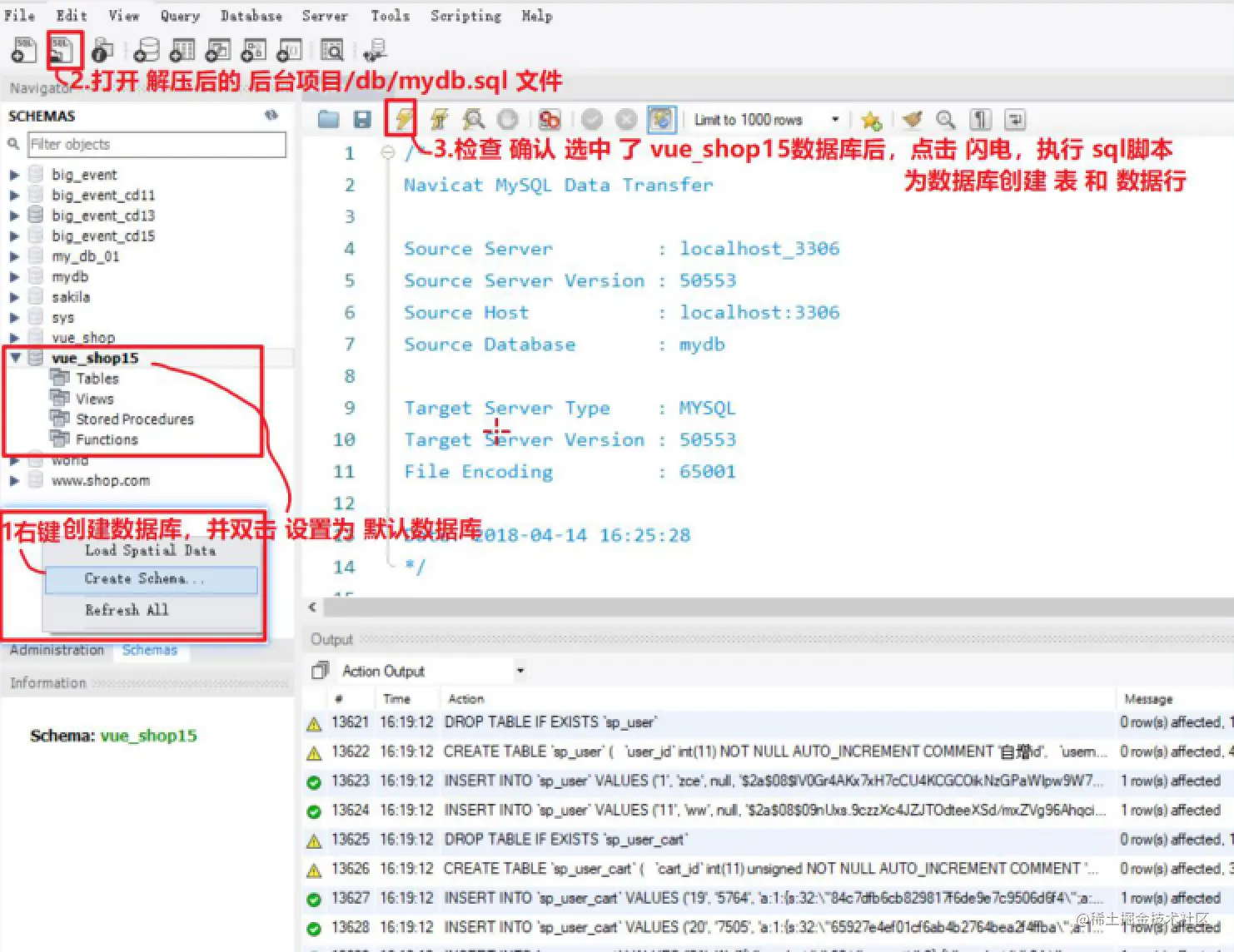 截屏2021-08-11 下午4.21.39.png