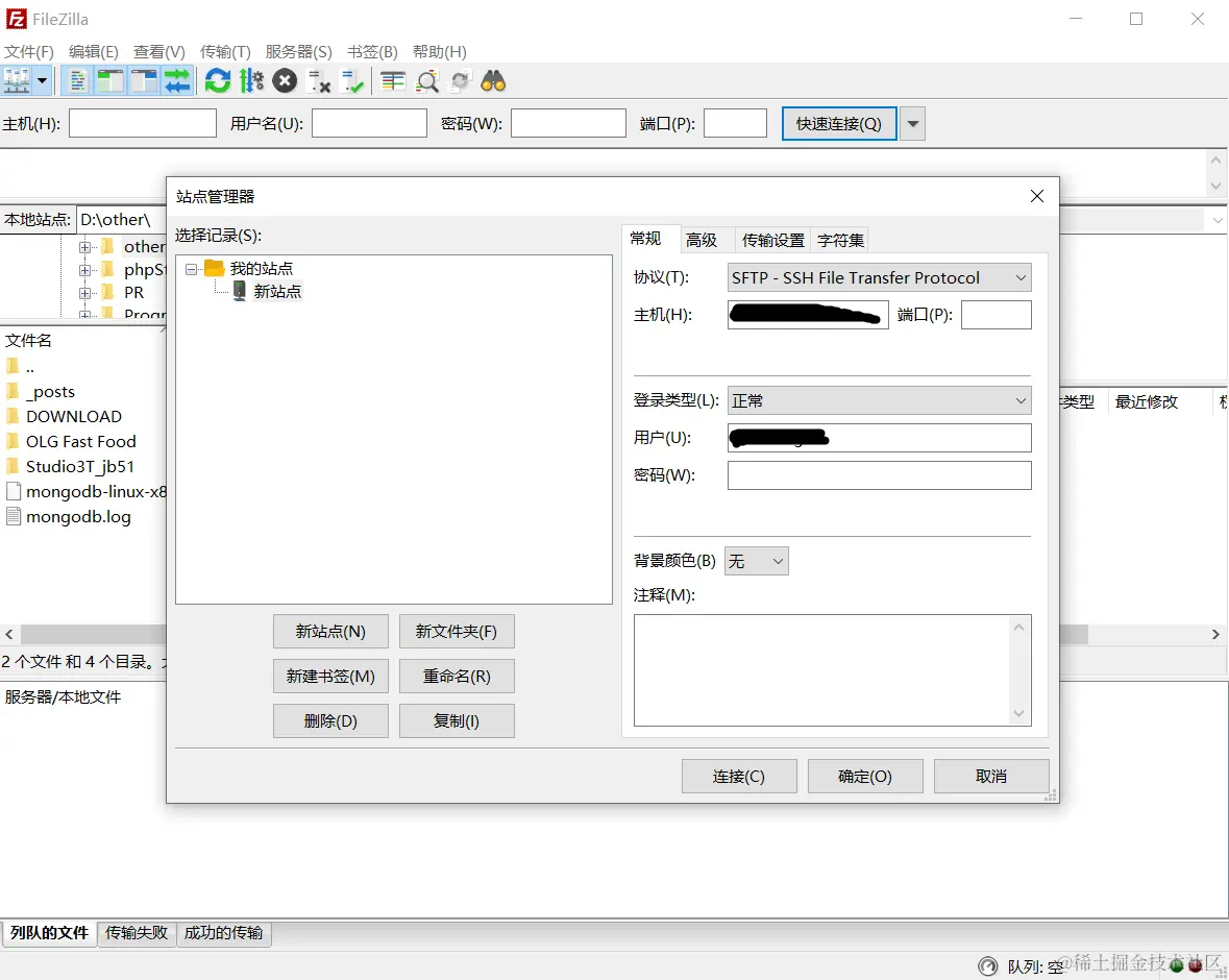 FileZlia工具
