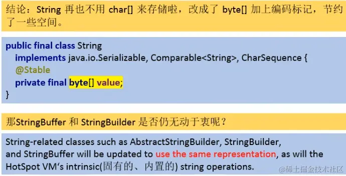 image-20221220165602645