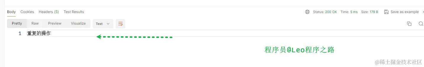 image-20240202110656581