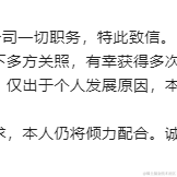 gneL1于2022-09-13 09:01发布的图片