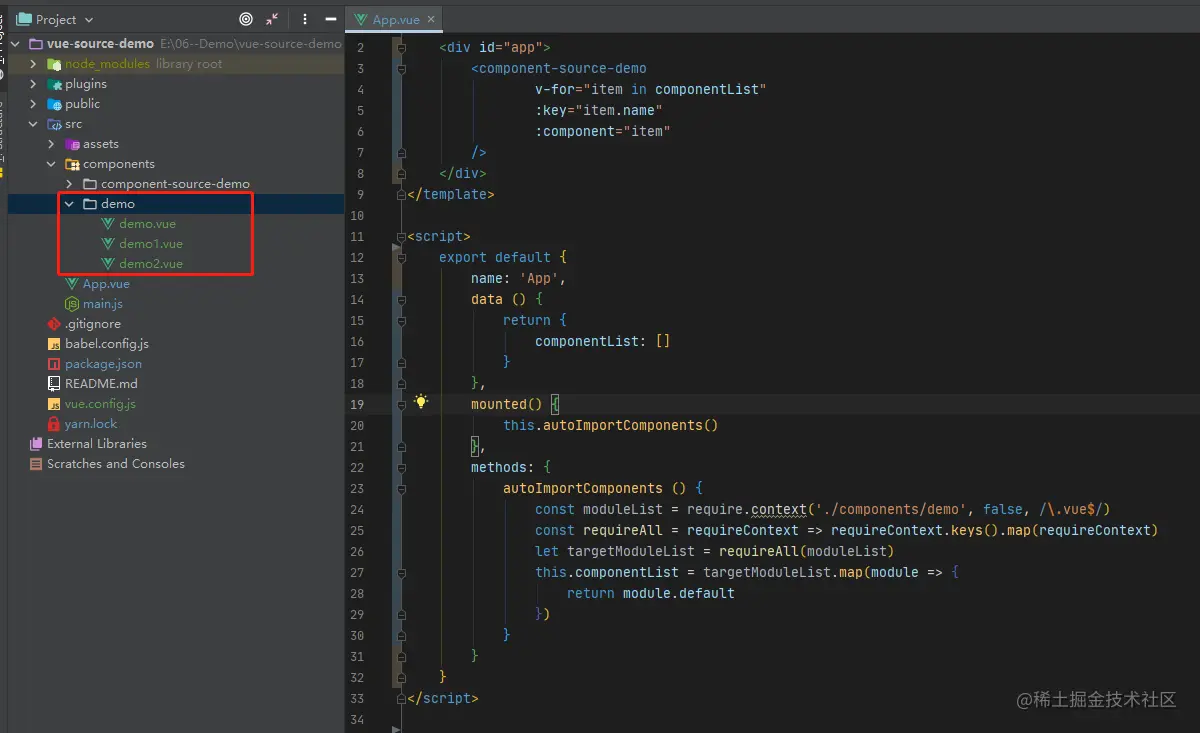 image-20201211012523830