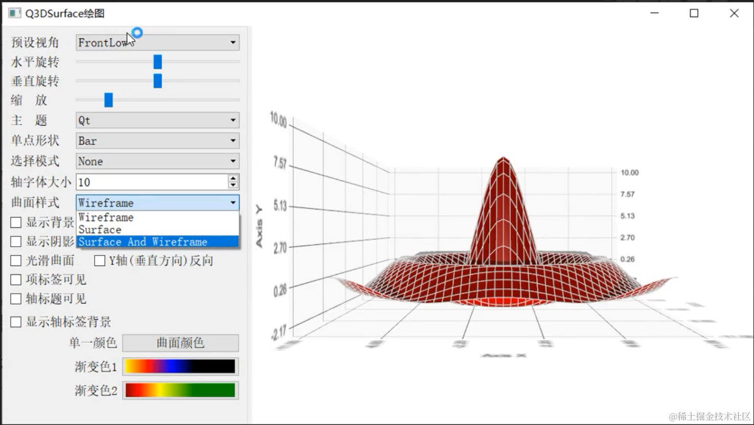 image-20220121165101951