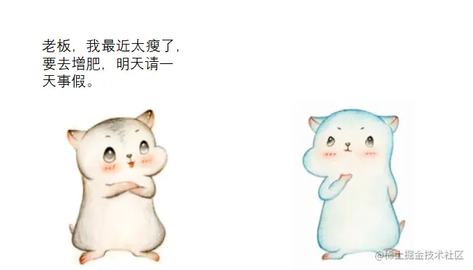 漫画：什么是“建造者模式”？