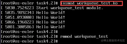 image-20211225164045813