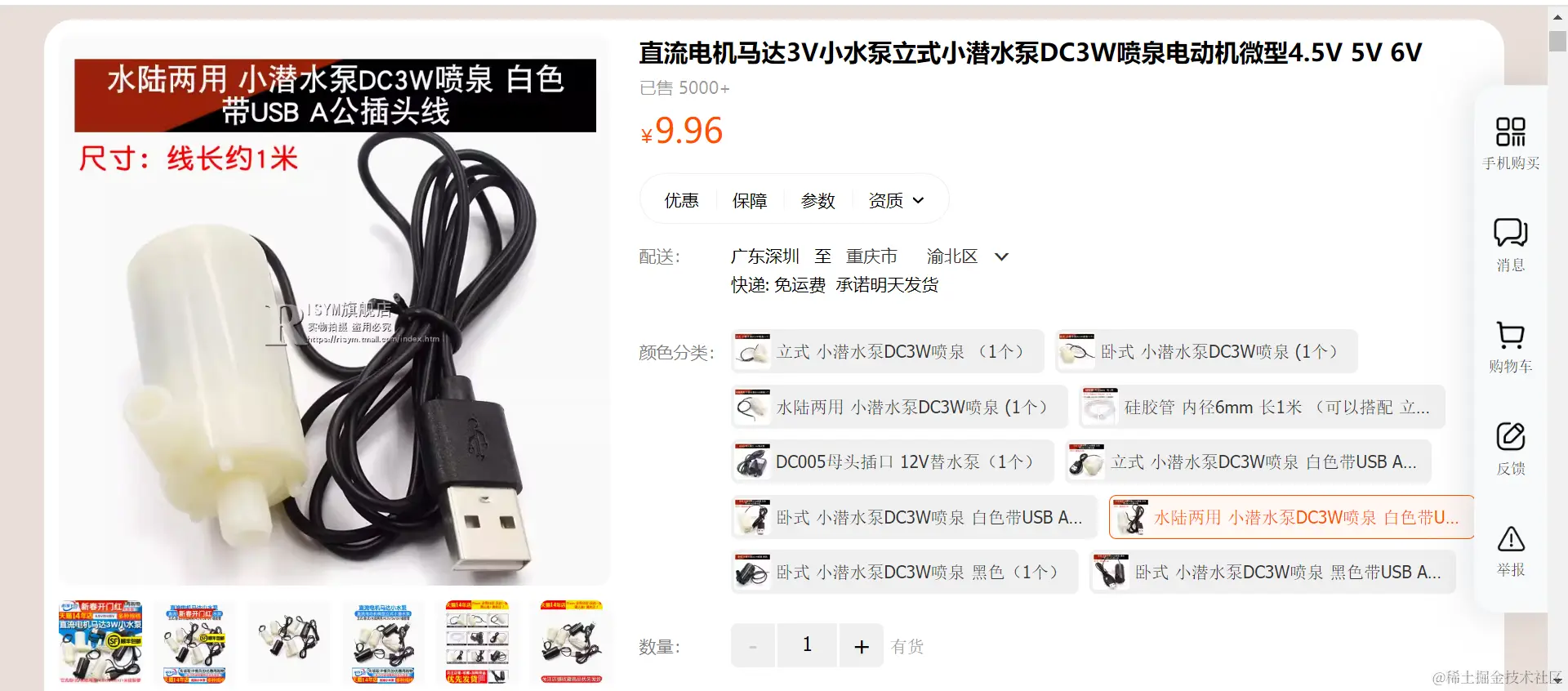 image-20240229233138697