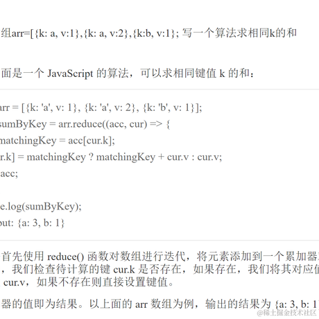 渡人先渡己于2023-05-09 06:10发布的图片