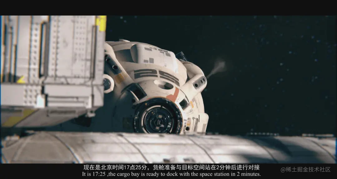 《太空电梯》影片