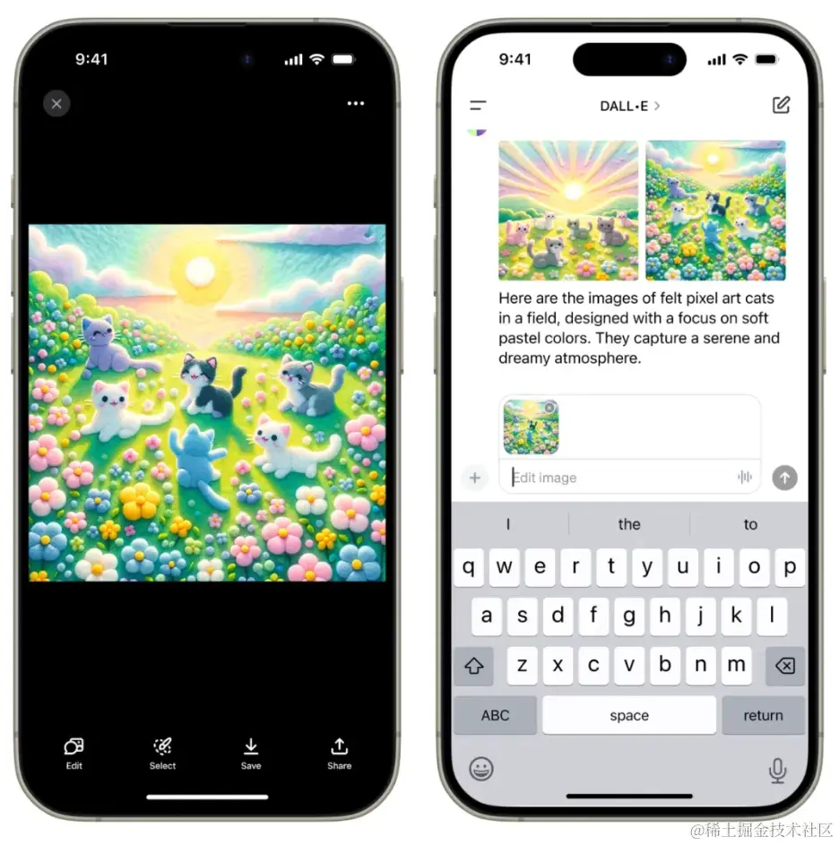 image-20240407212025000