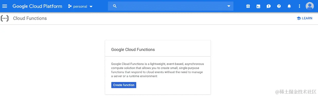 图 2.29：云函数页面