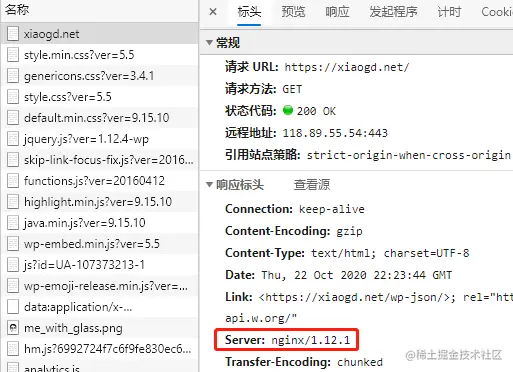 http response server xiaogd net