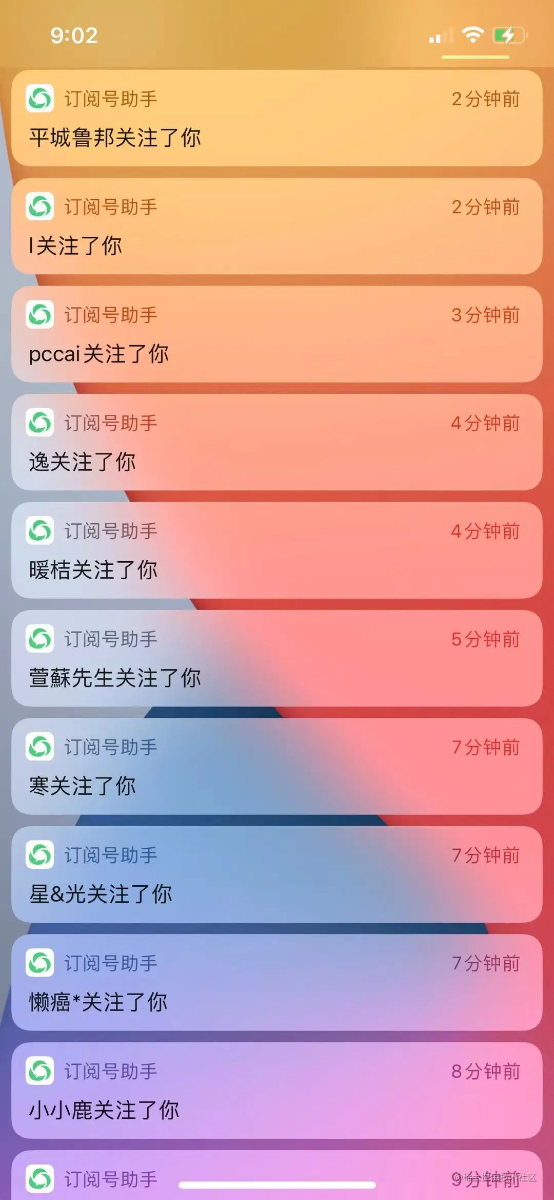 最全八股文的线程池长文预警（臭不要脸）