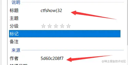 image-20210909212031194