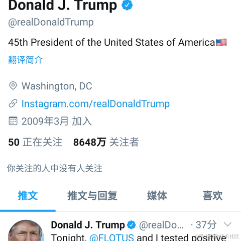 菁芜于2020-10-02 13:50发布的图片