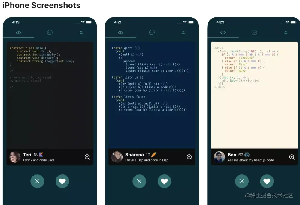 image-20201218160120361