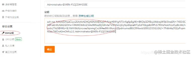 [外链图片转存失败(img-rRcNeyMa-1568995363387)(C:\Users\Administrator\AppData\Roaming\Typora\typora-user-images\1568994576884.png)]