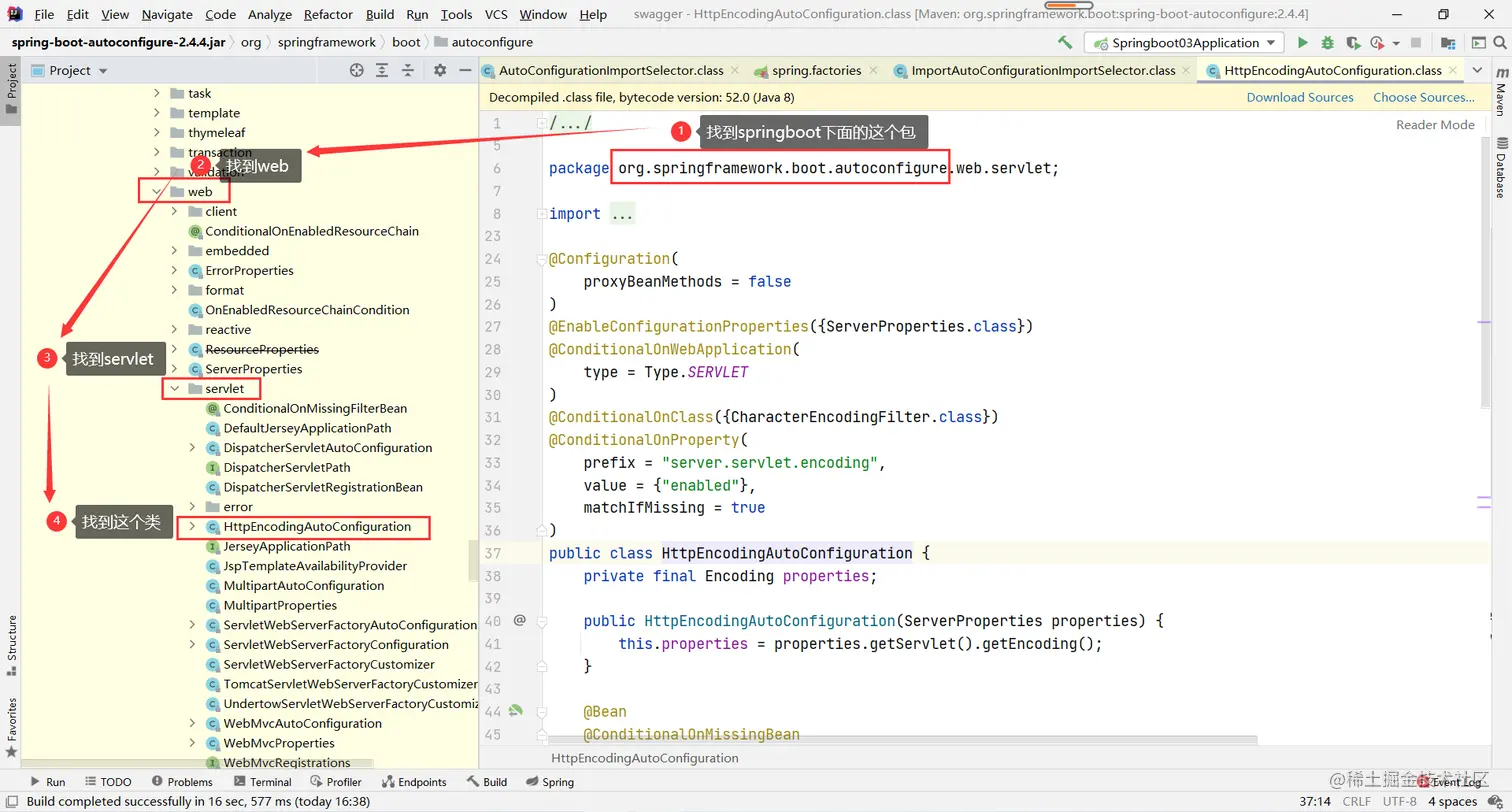 image-20210926182951794
