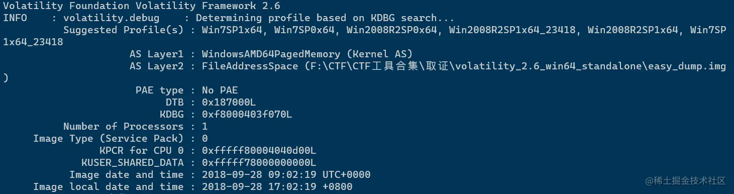 image-20210916143222533