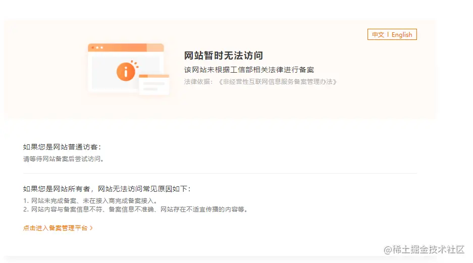 image-20210407150438752