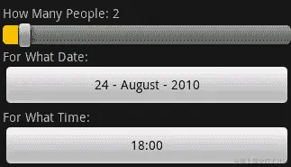 刚才发生了什么？