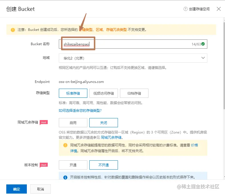 image-20210502072841185