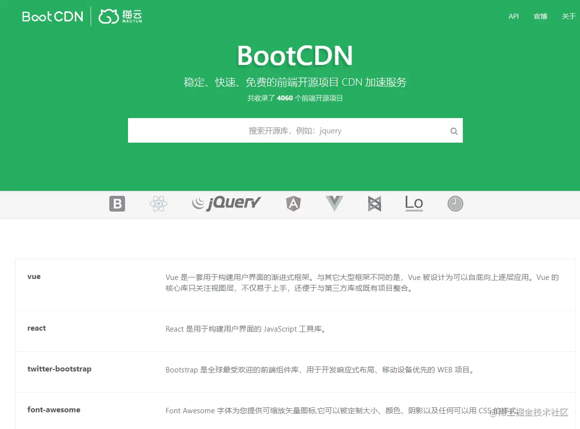 image-20211005134119682