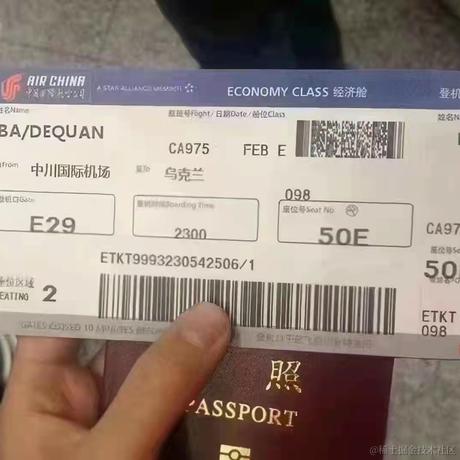 Q狂奔的蜗牛于2022-02-25 13:54发布的图片