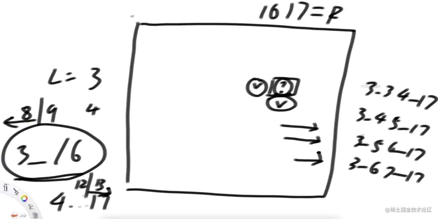 image-20220410121204999