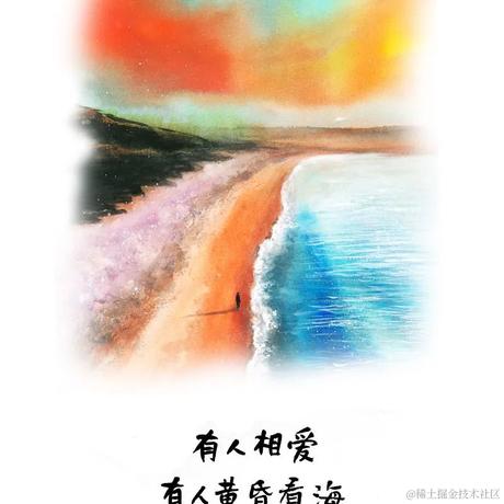 嘿了一下于2022-12-25 09:08发布的图片