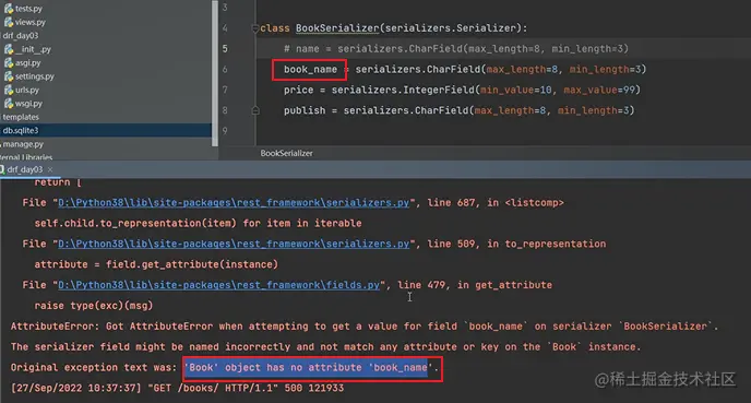 image-20230118205212702