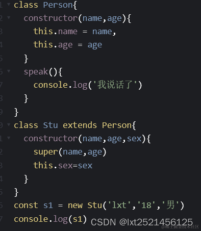 请添加图片描述