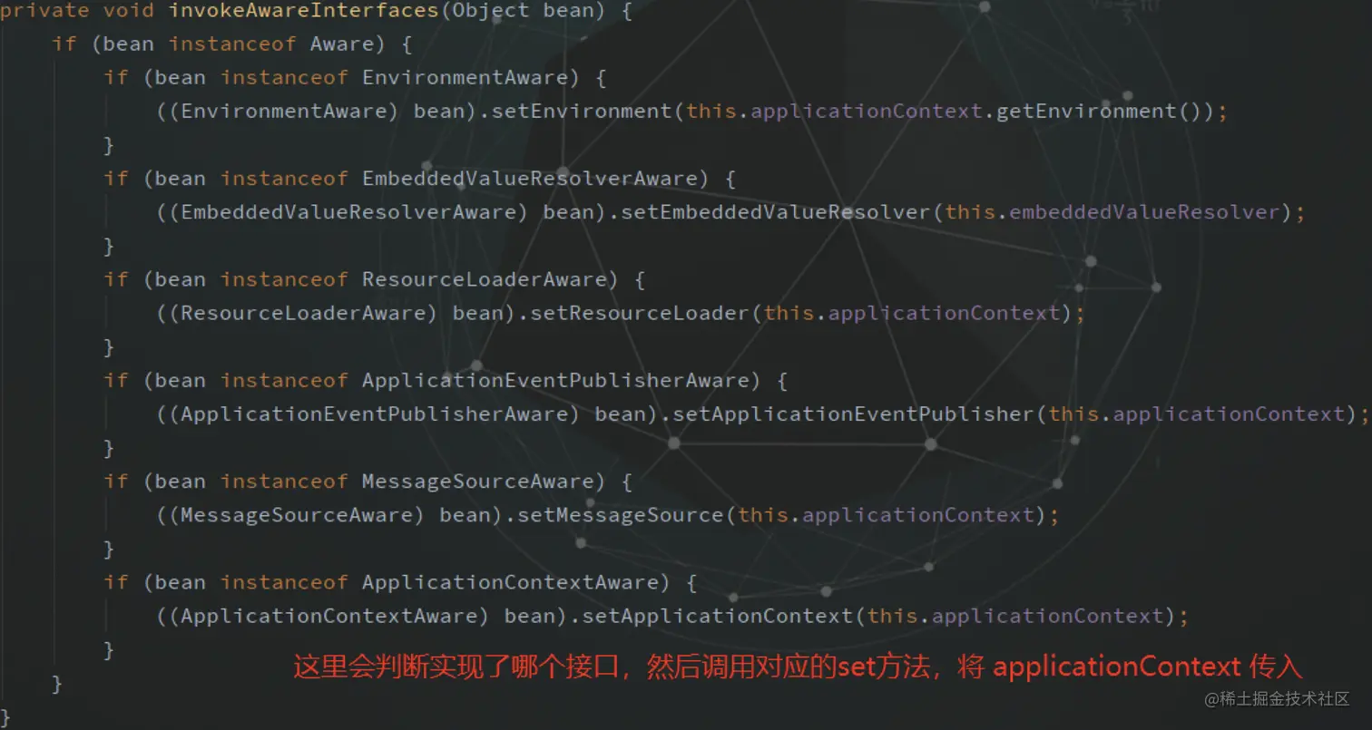 image-20201222232225189