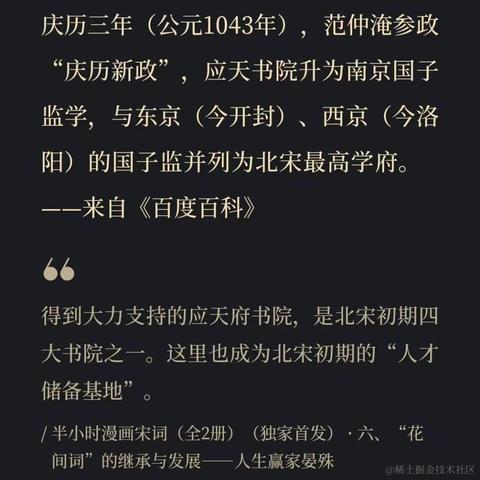 叶一一于2022-09-07 10:23发布的图片