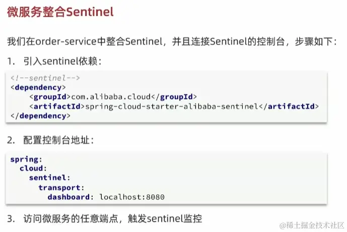image-20220924161739962