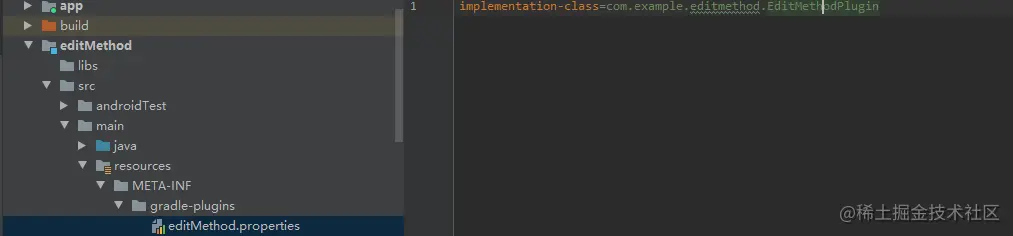 image-20201228160807377