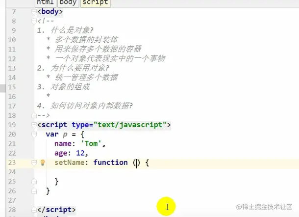 image-20220217162050099