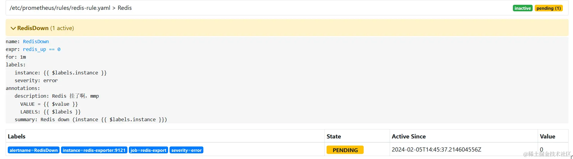 image-20240205224405064