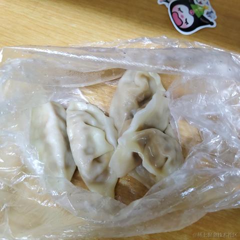 给我嘉晚饭吧于2022-12-22 09:06发布的图片