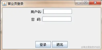 中国农业银行忻州分行排号系统的设计与实现（论文+PPT+源码）