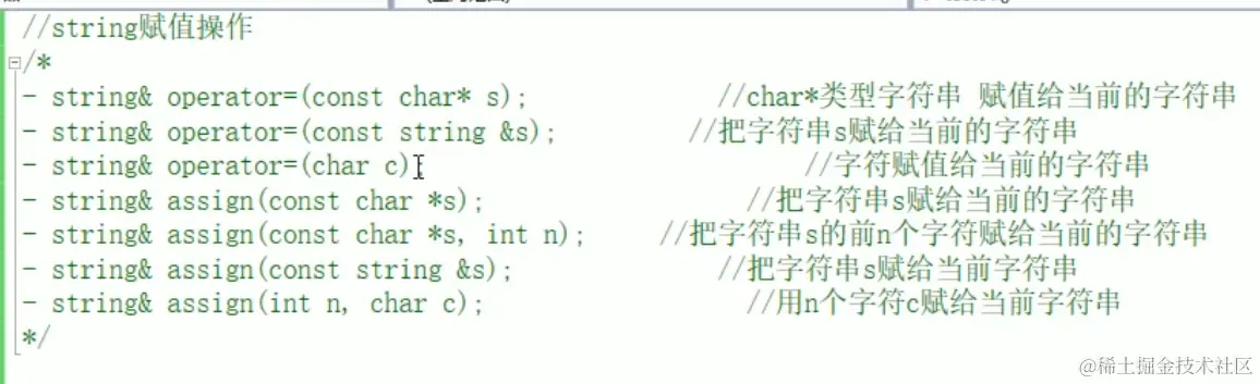 image-20210903145434619