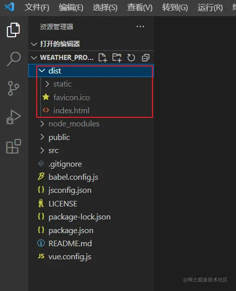 Snipaste_2022-09-24_17-55-01