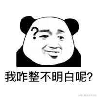 茉凹喵于2021-05-10 17:50发布的图片