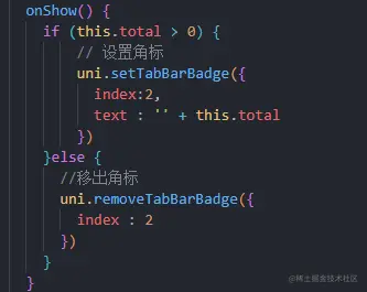 屏幕截图 2023-07-13 215213.png