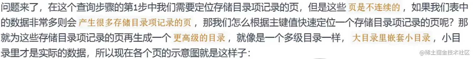 迭代三次.png