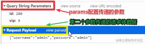 image-20210821110143129