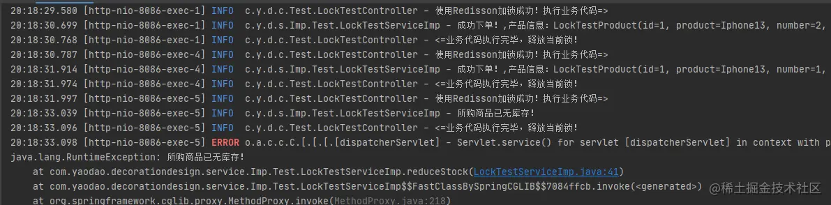 image-20210201202013150