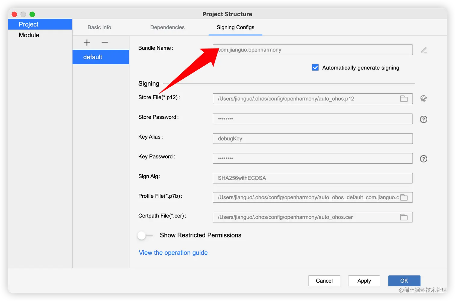 image-20220702105102024